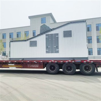 অনুভূমিক ভাইব্রেটিং স্ক্রীন